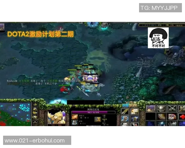 杨伟深度解析DOTA2游戏策略与技巧分享助你提升竞技水平